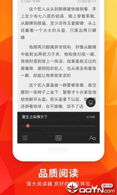 爱游戏app赞助马竞